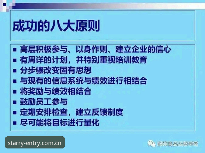 2026星空入口APP登录教程 1条逻辑、2个终端、3步验证——2026星空入口APP登录教程的6个关键原则